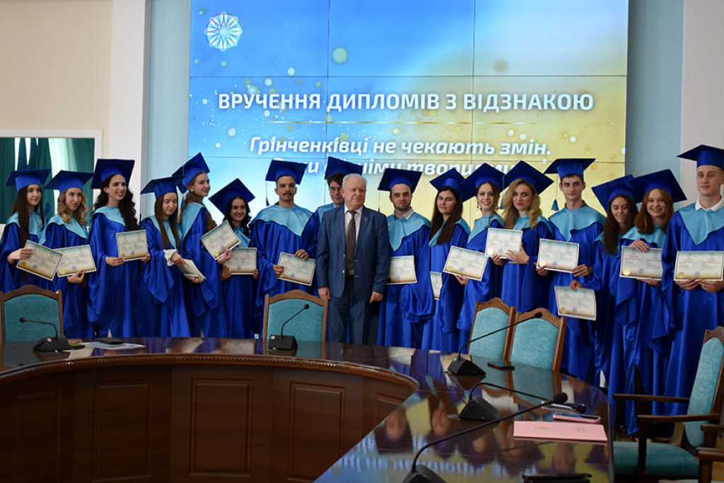 В Університеті Грінченка відбулися урочистості з нагоди випуску-2026