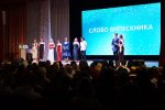 В Університеті Грінченка відбулися урочистості з нагоди випуску-2026