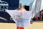 «Oceanman Ukraine Kyiv 2026»