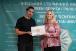 Засідання Вченої ради Університету