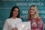Засідання Вченої ради Університету