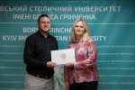 Засідання Вченої ради Університету