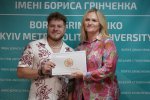 Засідання Вченої ради Університету