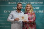 Засідання Вченої ради Університету