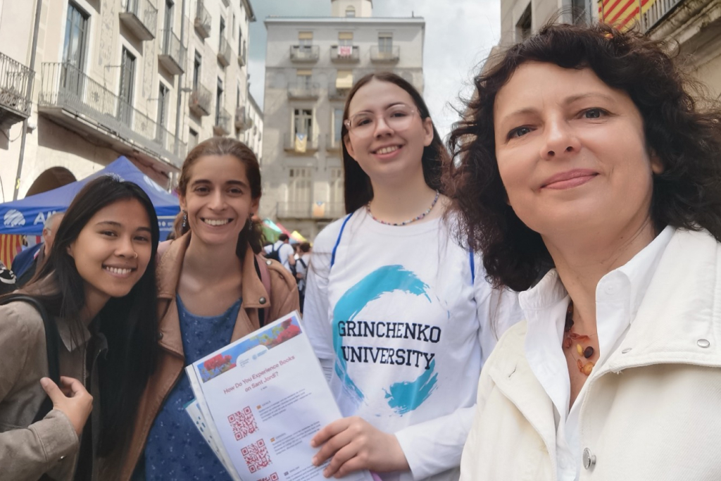 Академічна мобільність за програмою Erasmus+ в Університеті Жирони