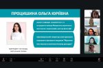 Конференція членів (делегатів) Наукового товариства Університету Грінченка