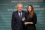 Відзначення Дня Університету та Дня працівників освіти