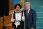 Відзначення Дня Університету та Дня працівників освіти