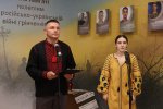 В Університеті Грінченка вшанували захисників і захисниць України