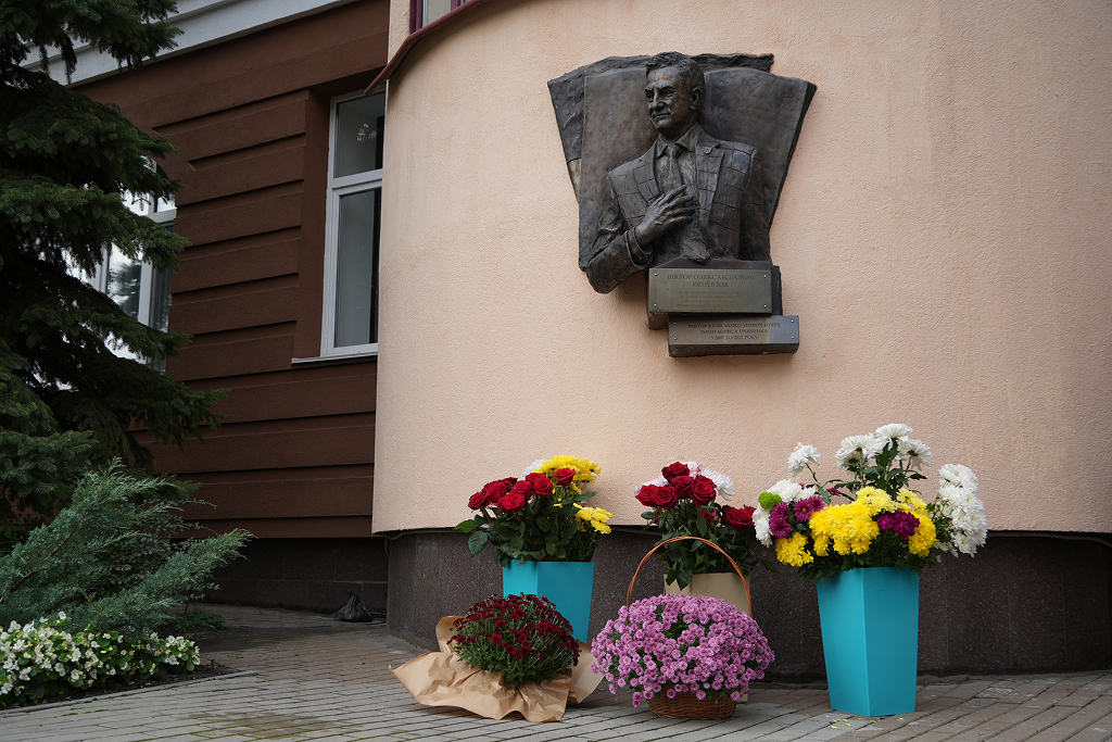 В Університеті Грінченка вшанували пам’ять Віктора Огнев’юка