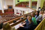 Екскурсія до Верховної Ради України