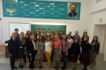 Конференція членів (делегатів) Наукового товариства студентів, аспірантів, докторантів і молодих вчених Університету Грінченка 