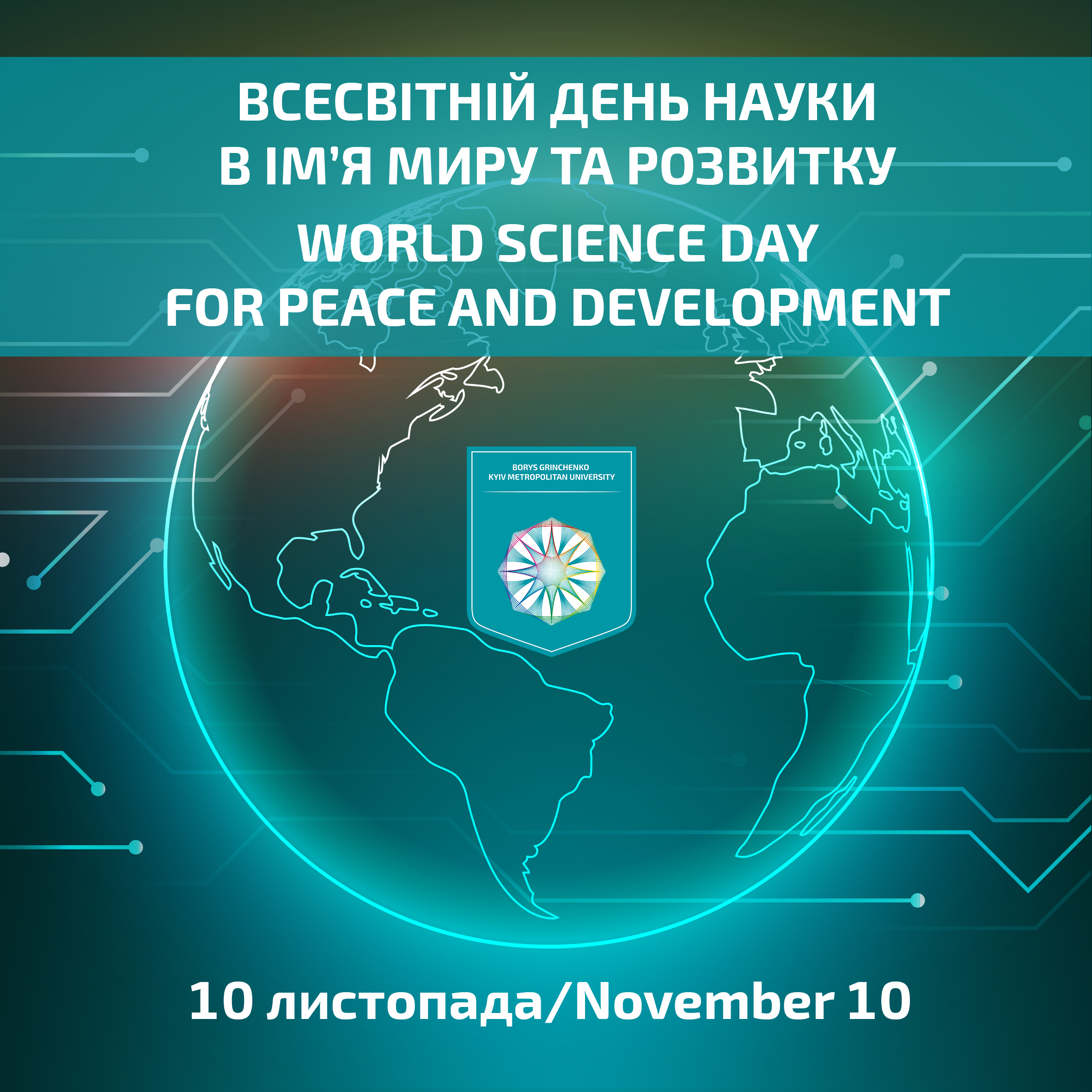 WorldScienceDay 2024