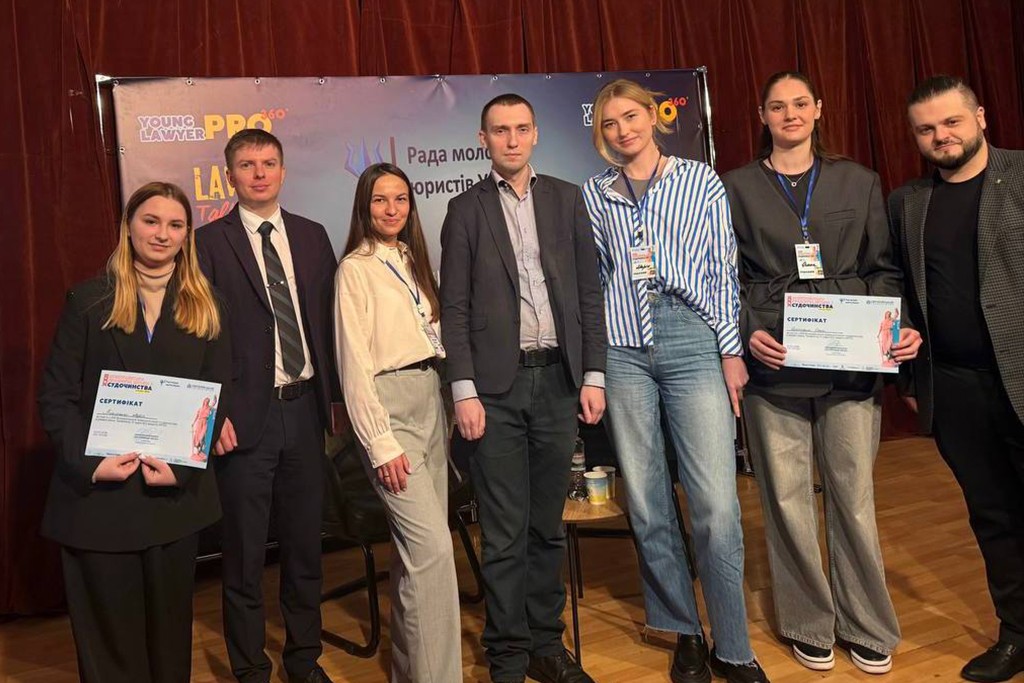 ЮК «Астрея» Факультету права та міжнародних відносин Університету Грінченка взяла участь у XIV Всеукраїнському правовому ВІП-турнірі