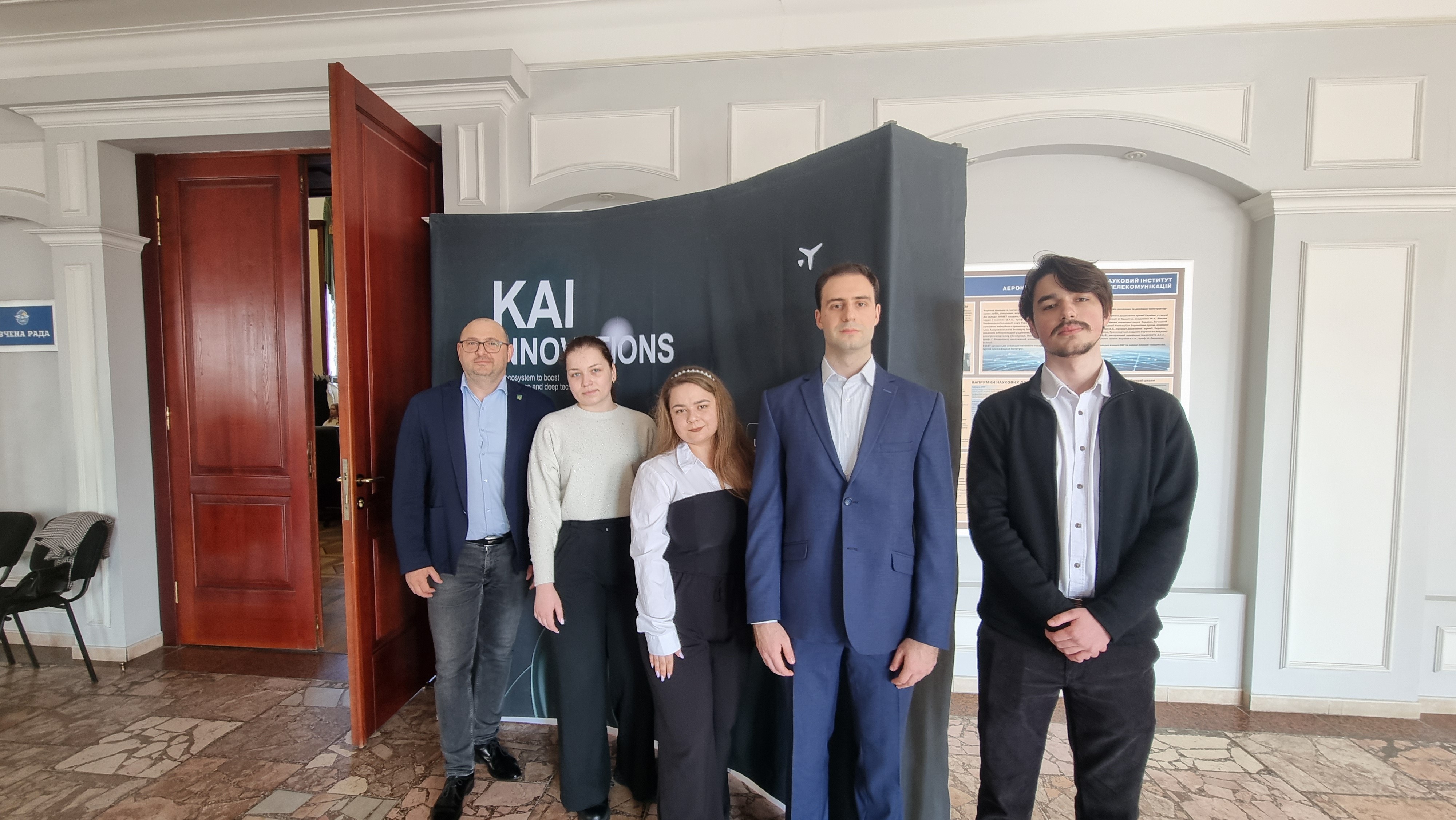 ЮК «Астрея» Факультету права та міжнародних відносин Університету Грінченка взяла участь у XIV Всеукраїнському правовому ВІП-турнірі