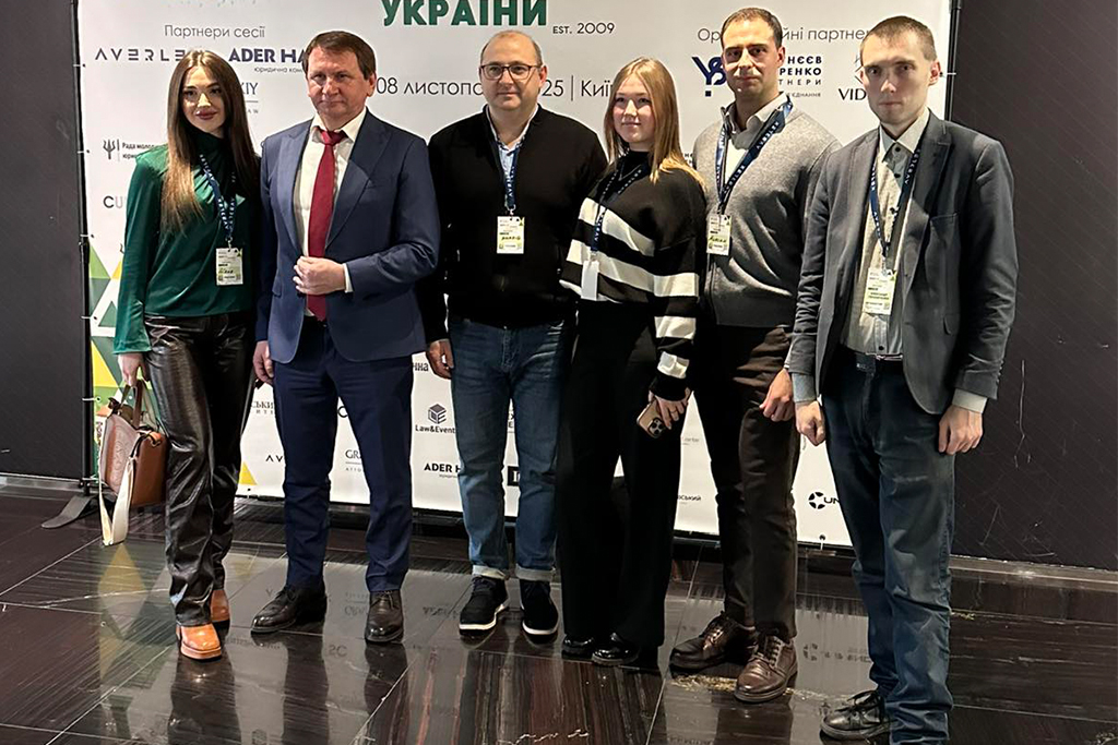 Участь ЮК «Астрея» ФПМВ Університету Грінченка у щорічному Всеукраїнському Форумі молодих юристів України