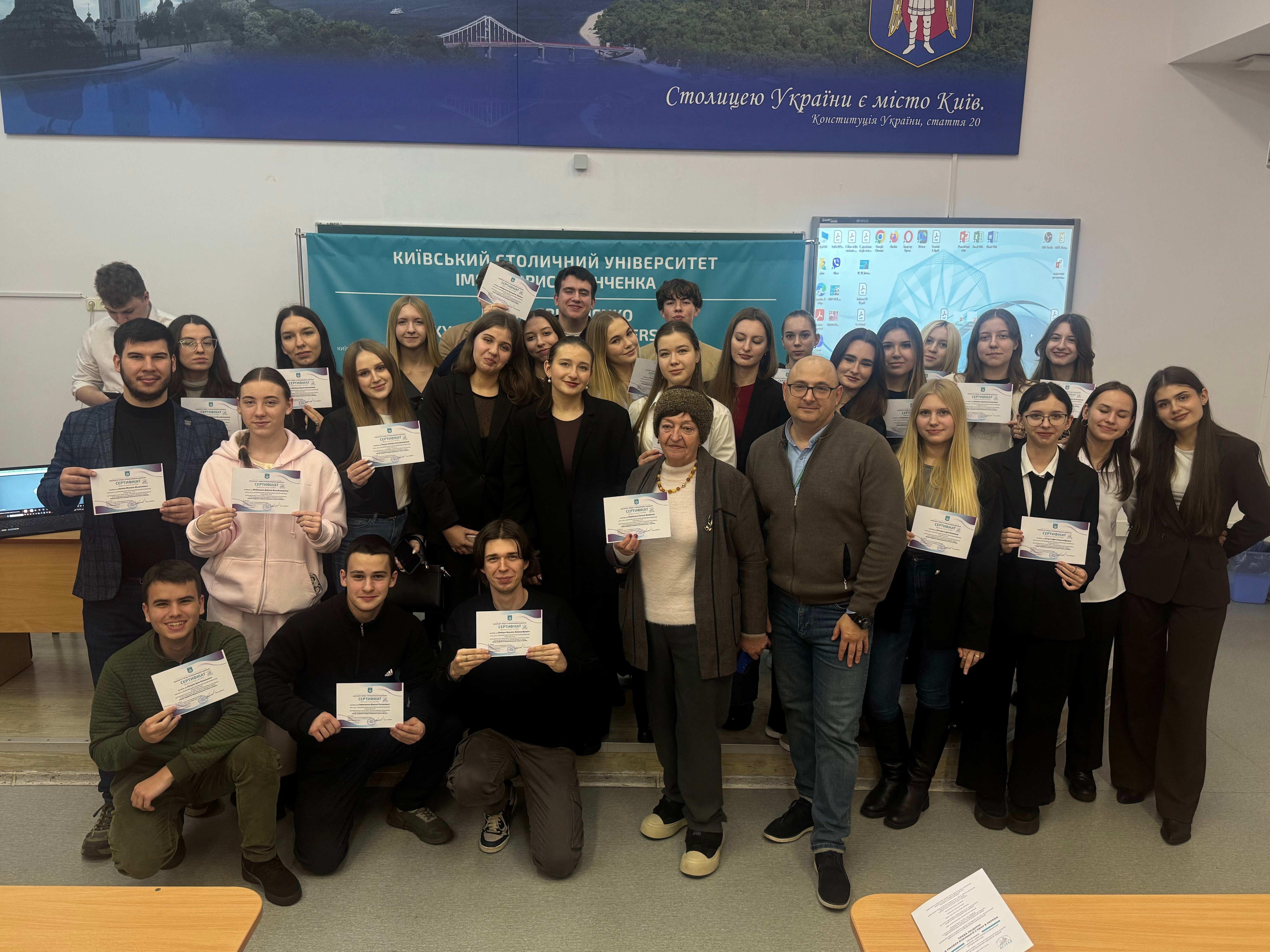 Лекція &laquo;Взаємодія з ветеранами і ветеранками війни в освітньому середовищі: психологічні аспекти&raquo;