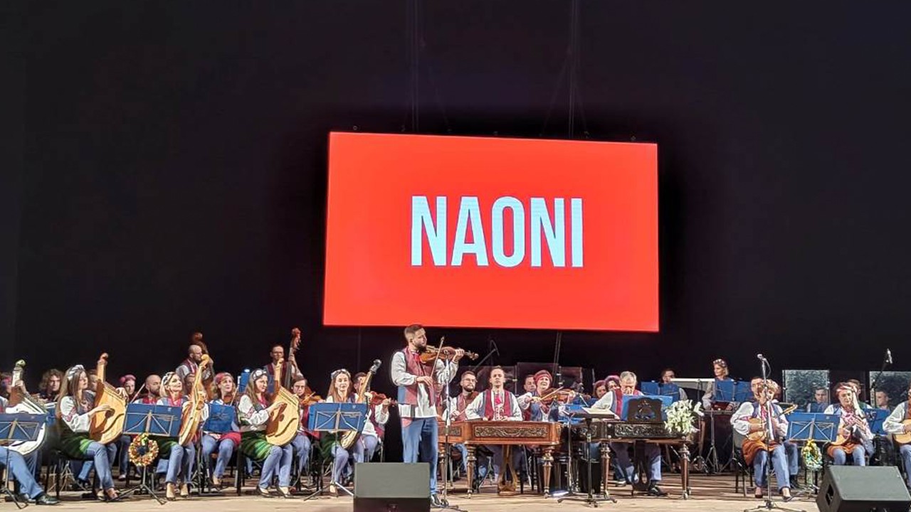 Концертна програма «Музика незламних» (NAONI)