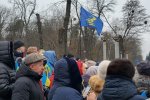 День єднання України 2022