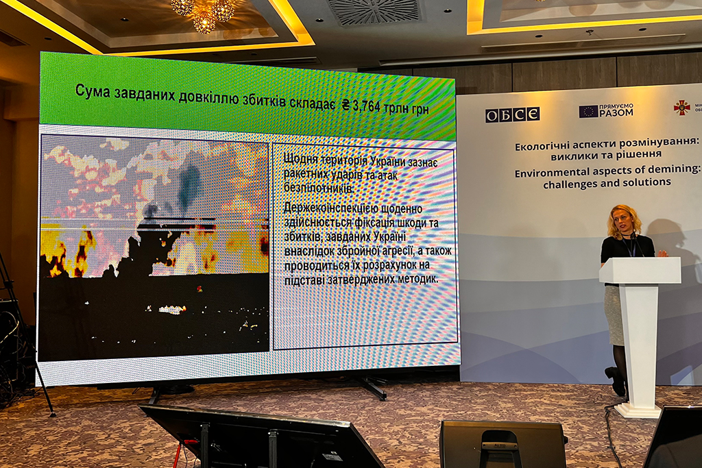 Екологічні аспекти розмінування: роль науки та інновацій
