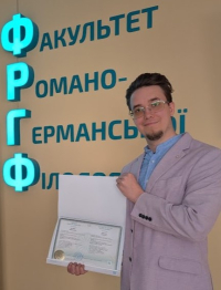 Пилинський