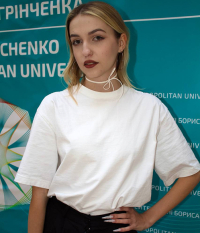 Голінська
