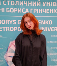 Попович