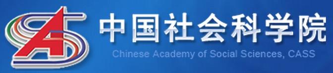 12 20 chinese academy