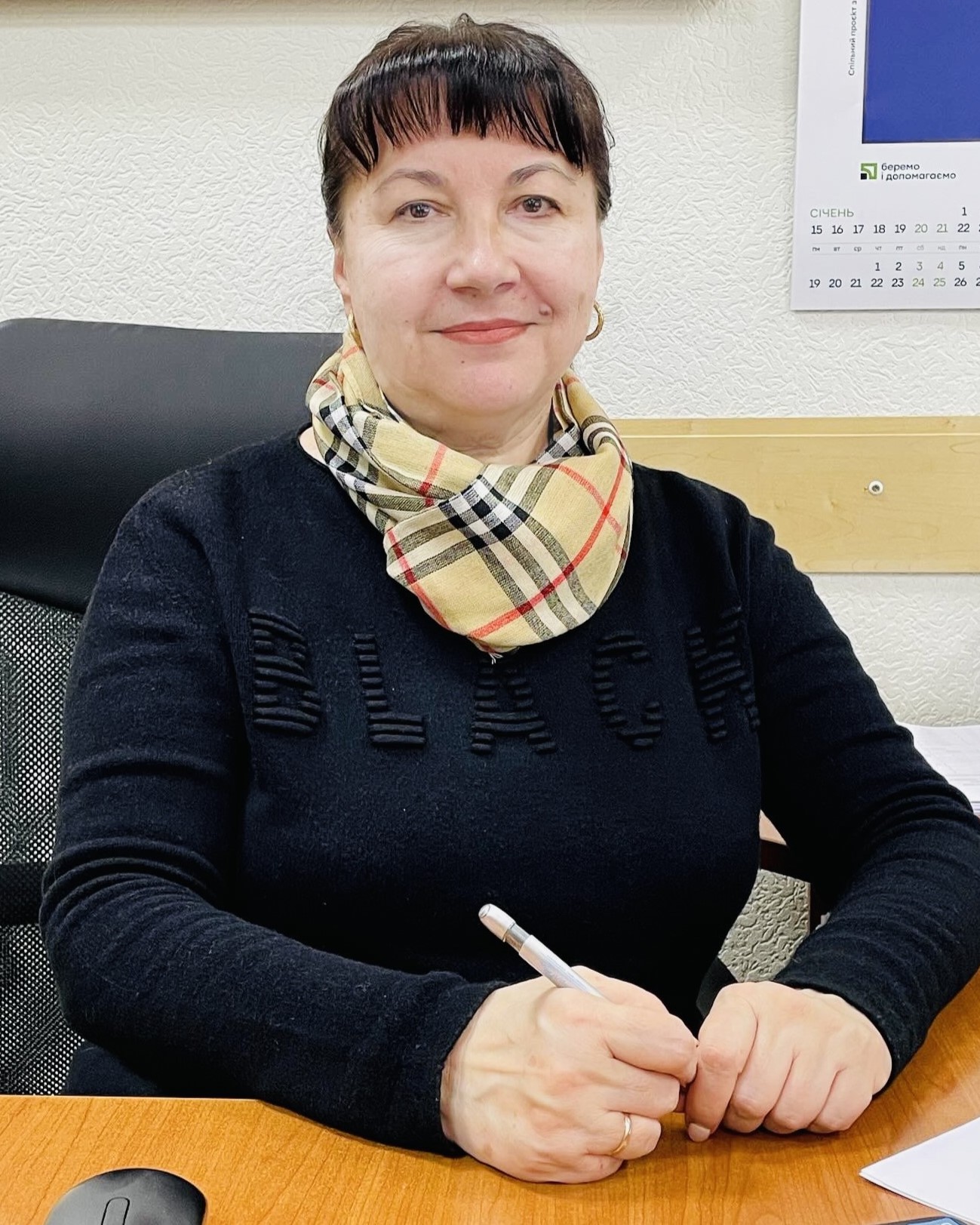 Вітаємо з ювілеєм Наталію Володимирівну!