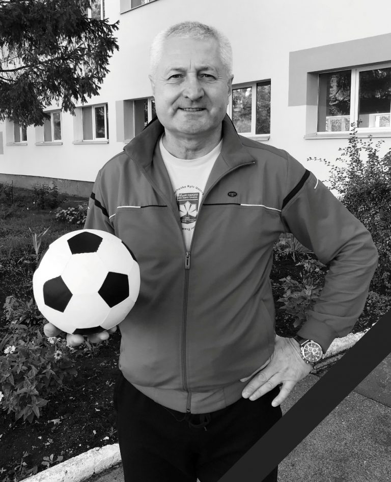 Світлій пам&rsquo;яті Юрія Черпака