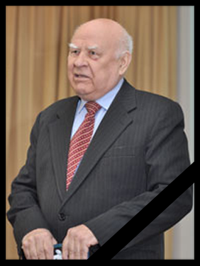 Світлій пам’яті професора Василя Яременка