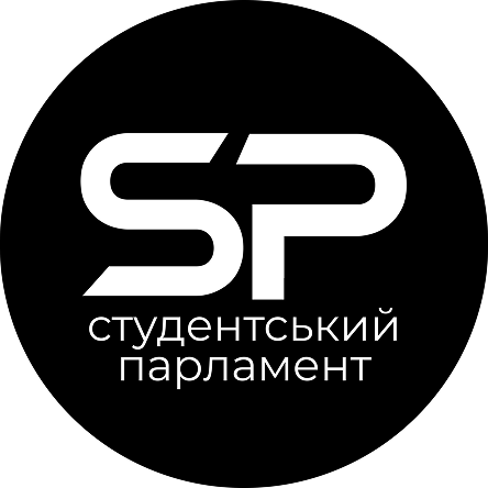 Студентське самоврядування логотип