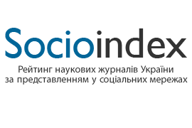 logo socioindex