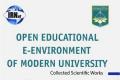Збірник наукових праць «Відкрите освітнє е-середовище сучасного університету» прийнято у нові міжнародні бази даних!
