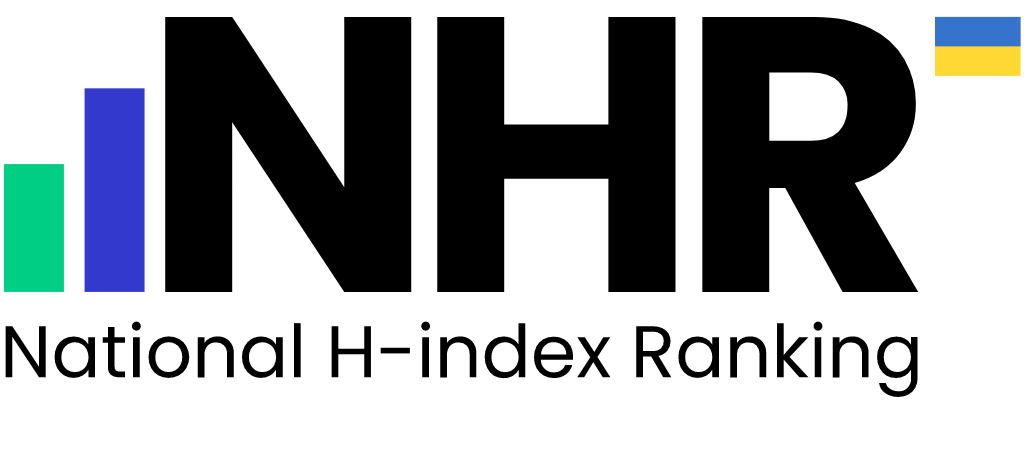 Ukrainian National H-index Ranking 2023: Університет Грінченка в категорії «Високий науковий потенціал»!